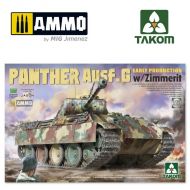 Panther Ausf.G Early Production w/Zimmerit 1:35